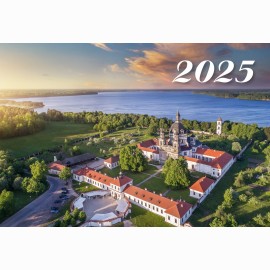 Kalen. 2026 3 dalių LRS /3 rūšys/