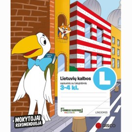 Formulių sąsiuvinis pradinukams, lietuvių k. 14 l. Linijomis A5 U86A425