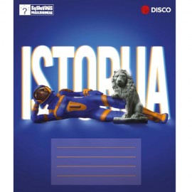 Sąsiuvinis pagalbininkas, istorija, 32 l.