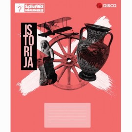 Sąsiuvinis pagalbininkas, istorija, 32 l.