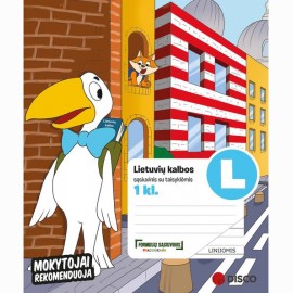 Formulių sąsiuvinis pradinukams (1 klasė), Lietuvių kalba, 14 lapų, lin.