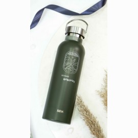 Gertuvė/termosas  make some memories, 750 ml