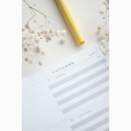 LAIMĖS DARBO KNYGA SU SPIRALE YOUR DREAMS 2026