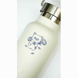 Gertuvė/termosas  meškiukas, 350 ml