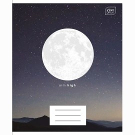 Sąsiuvinis  165x208  60lap  GALAXY, langeliais