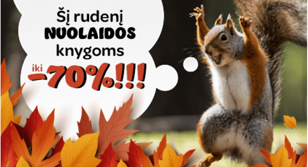 Rudens išpardavimas