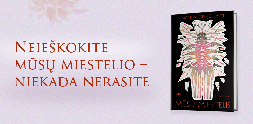 Mūsų miestelis