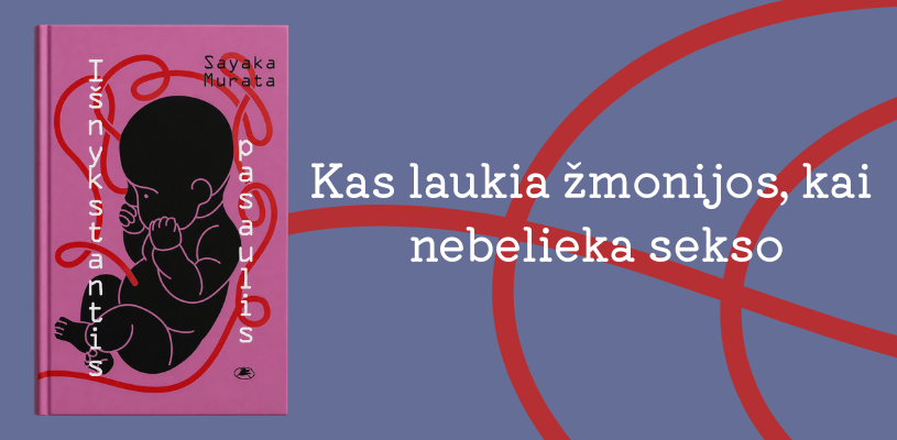 Išnykstantis pasaulis
