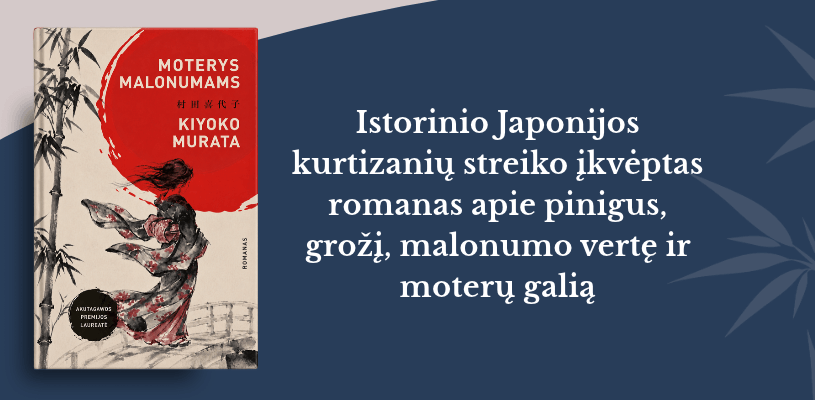 Moterys malonumams