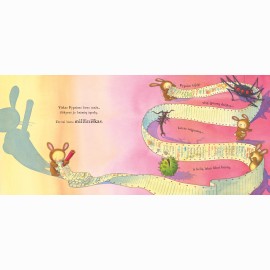 Baisų Baisiausias iš visų