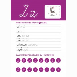 Dailyraščio mokyklėlė