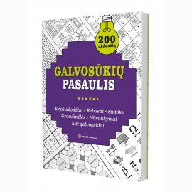 Galvosūkių pasaulis