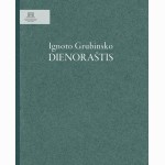 Ignoto Grubinsko dienoraštis