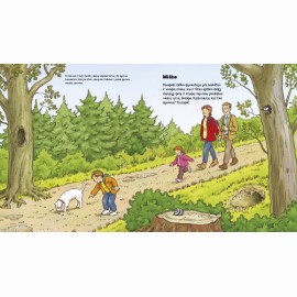 Pažvelk, kas čia gyvena! Noriu žinoti