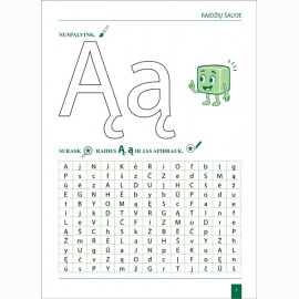 Stiklinis kubelis raidžių šalyje. Pratybų sąsiuvinis 5-7 metų amžiaus vaikams