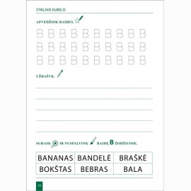 Stiklinis kubelis raidžių šalyje. Pratybų sąsiuvinis 5-7 metų amžiaus vaikams