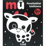 Paveikslėliai kūdikiams. MŪ