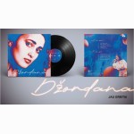 LP Dž BUTKUTĖ Džordana