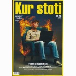 Kur stoti 2026 m.
