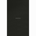 Disciplina. Užrašinė