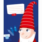 NETVARKOS NYKŠTUKAS, 1 kl., langeliais