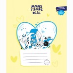 Sąsiuvinis MONSTROPEDIJA. DRAUGAI, 12 l., lin