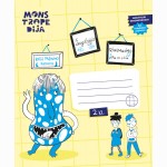 Sąsiuvinis MONSTROPEDIJA. PAMOKOS, nuo 2 kl., 12 l., langeliais