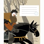 KĘSTUTIS VALDOVAS, 12l., linijomis