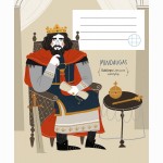 Sąsiuvinis MINDAUGAS KARALIUS, 12 l., langeliais