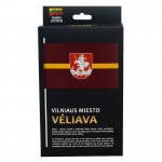 Vilniaus miesto vėliava 100*170 cm (T)