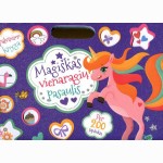 Magiškas vienaragių pasaulis
