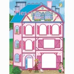 Mes - princesės. Mano sodyba