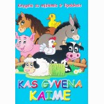 Kas gyvena kaime