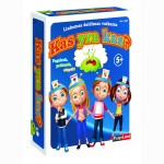 Žaidimas  Kas yra kas?