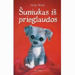 Šuniukas iš prieglaudos