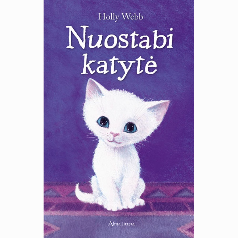 Nuostabi katytė