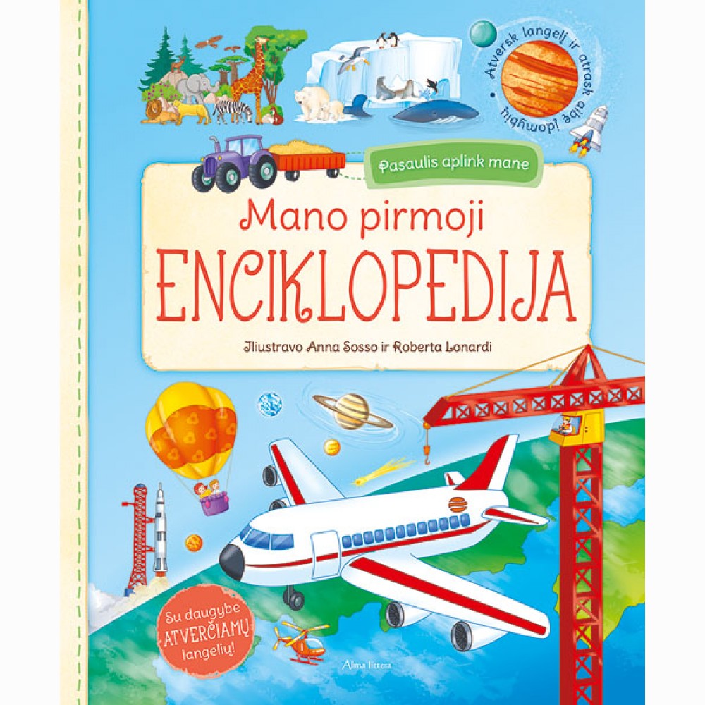 Mano pirmoji enciklopedija Mano pirmoji enciklopedija