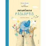 Paslapčiausia paslaptis