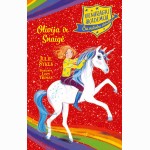 Vienaragių akademija. Olivija ir Snaigė