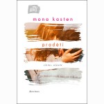 Pradėti. Ciklo Again 1 knyga