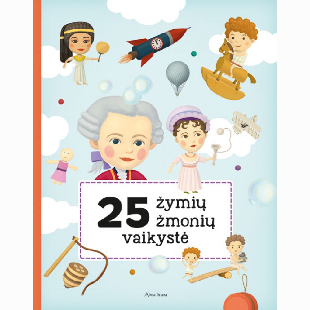 25 žymių žmonių vaikystė