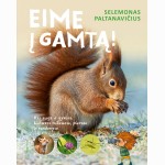 Eime į gamtą