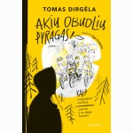 Akių obuolių pyragas