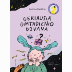 Geriausia gimtadienio dovana