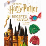 Oficiali Hario Poterio receptų knyga