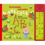 Žemuogių pievelės abėcėlė