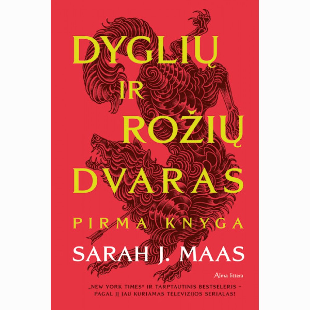 Dyglių ir rožių dvaras. Pirma knyga