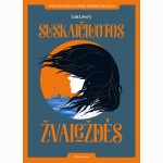 Suskaičiuotos žvaigždės