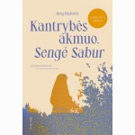 Kantrybės akmuo. Sengė Sabur