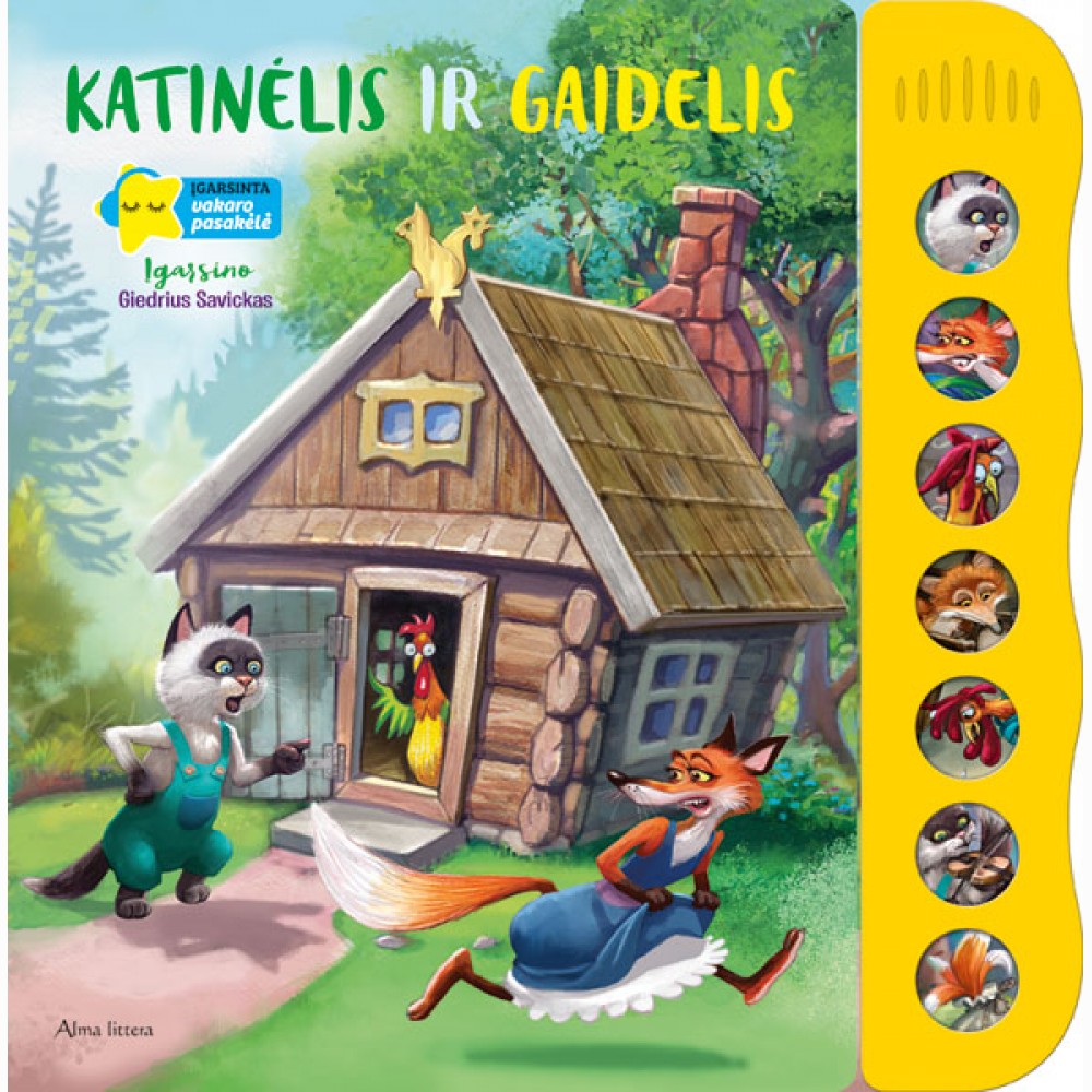 Katinėlis ir gaidelis